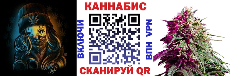 Где можно купить наркотики Завитинск СК МДМА МЕФ