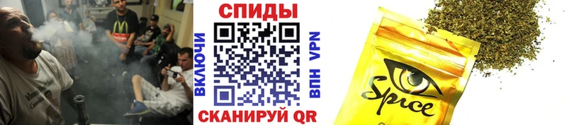 БУТИРАТ GHB  Завитинск 