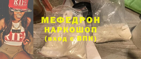 гашишное масло Верхнеуральск