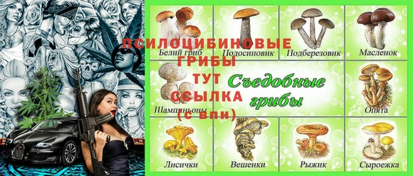 дистиллят марихуана Каменск-Шахтинский