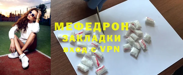 гашишное масло Верхнеуральск