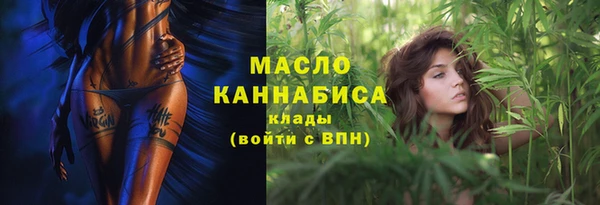 COCAINE Верея
