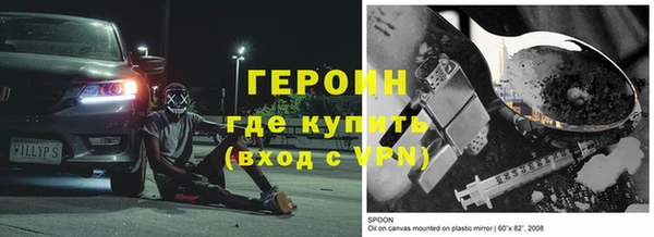 крисы Лабытнанги