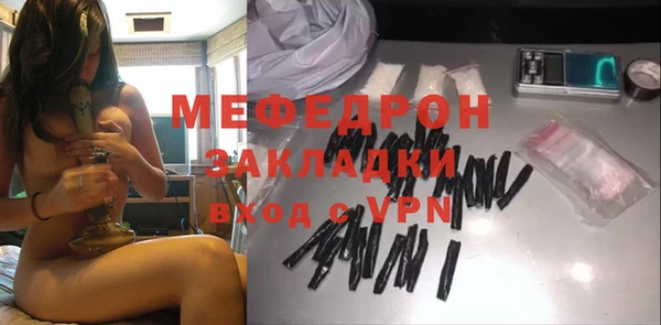 марки lsd Верхний Тагил