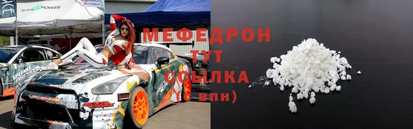 гашишное масло Верхнеуральск