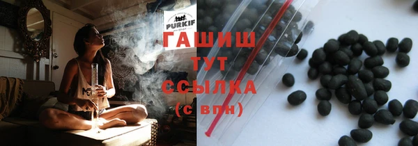 дмт Вязники