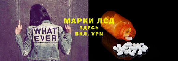 гашишное масло Верхнеуральск