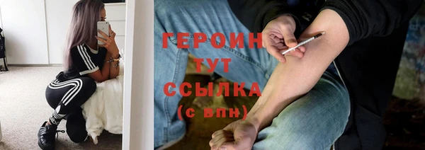 марки lsd Верхний Тагил