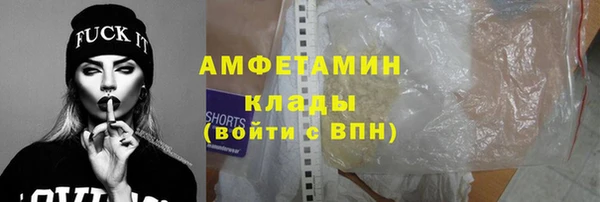 гашишное масло Верхнеуральск