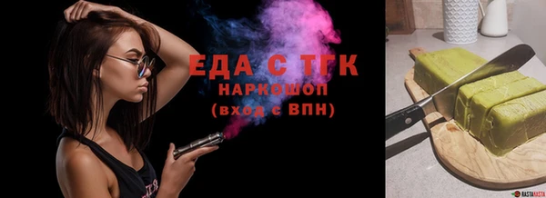 марки lsd Верхний Тагил