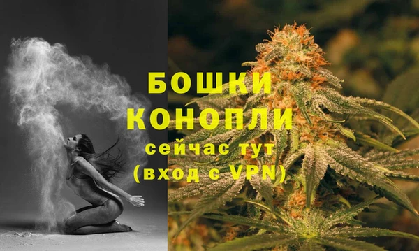 дмт Вязники