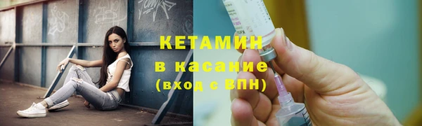 марки lsd Верхний Тагил