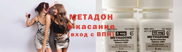 марки lsd Верхний Тагил