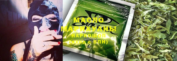 герыч Вяземский