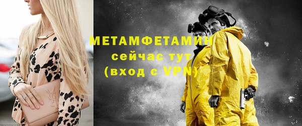 2c-b Лагань