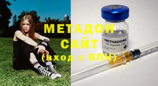марки lsd Верхний Тагил