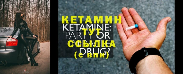 марки lsd Верхний Тагил