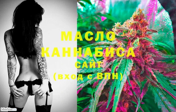 COCAINE Верея