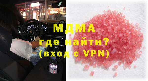 марки lsd Верхний Тагил