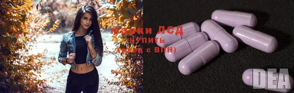 скорость mdpv Бронницы